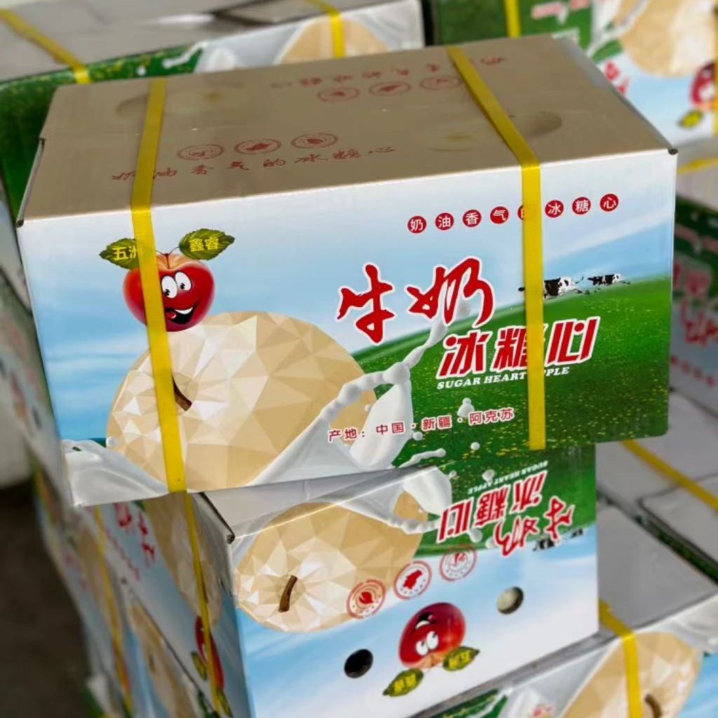 新疆牛奶阿克苏苹果8.5斤装新疆维吾尔自治区