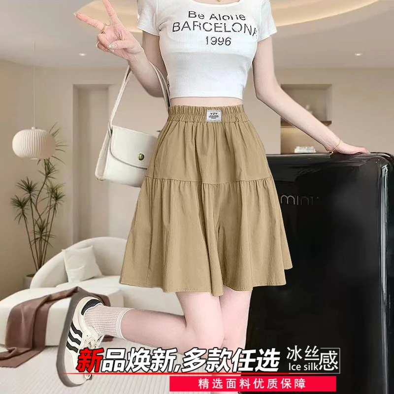 夏季休闲时尚韩版高腰女士短裤简约新款纯色潮流百搭宽松阔腿短裤