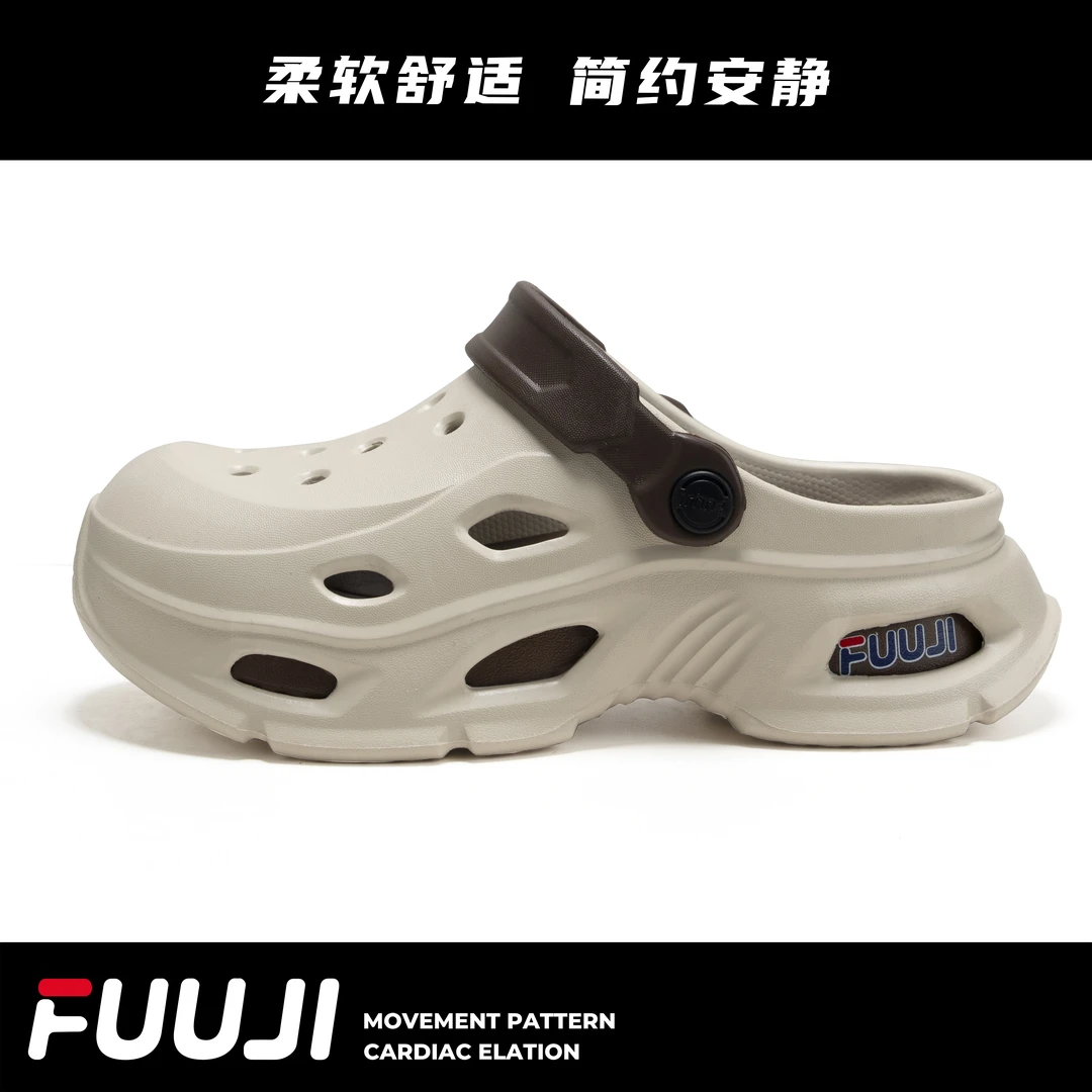 FUUJI跃界洞洞鞋夏季厚底增高户外休闲软底增高潮流百搭外穿拖鞋