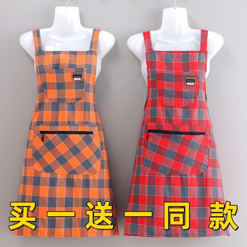 新款格子围裙时尚棉布背带款女围腰工作服家用做饭餐饮防油污耐脏