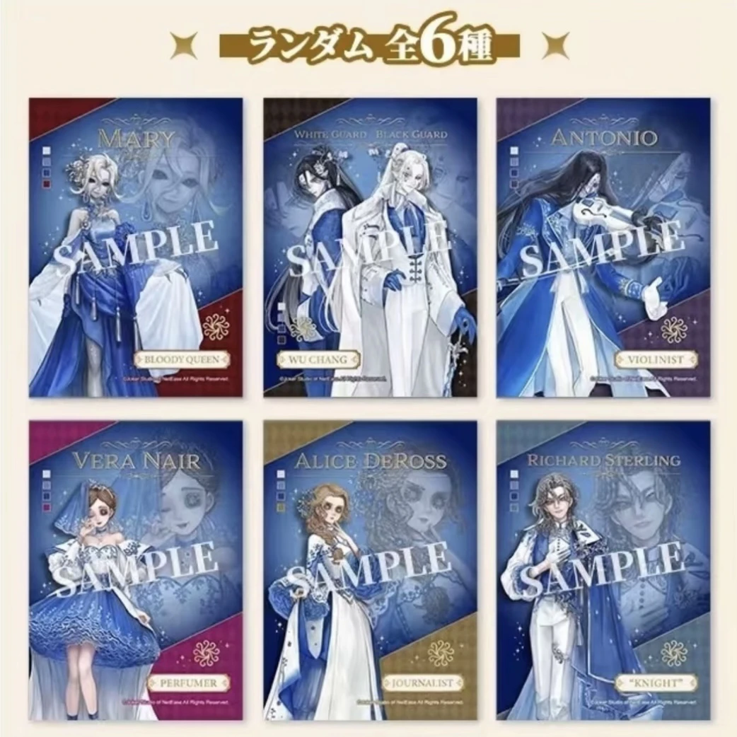 正版日谷 第五人格周年 罗森相卡 场景卡 骑士 记者 调香师 宿伞