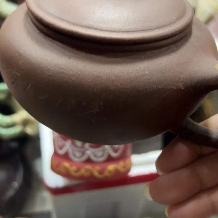 小***建老物的生活方式和生活