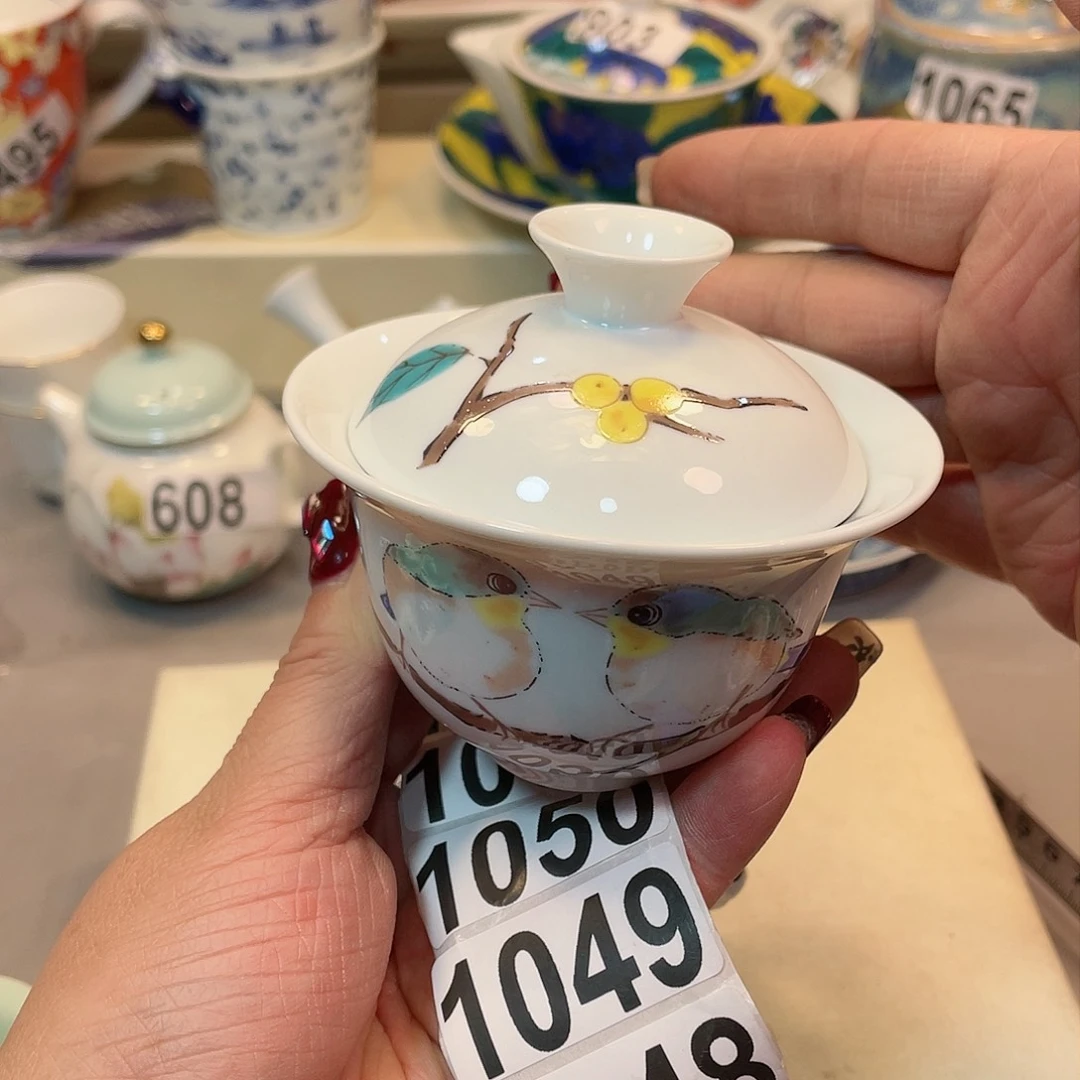 瓷器瓷器瓷器瓷器