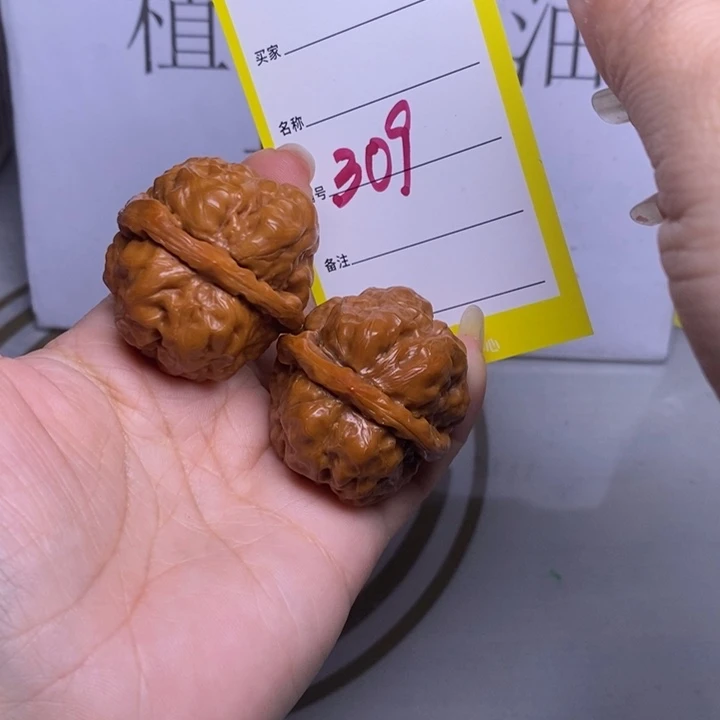 把件文玩核桃309/36.5蛤蟆头福利