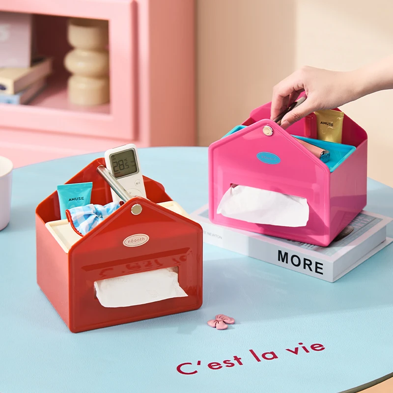 多巴胺房形纸巾盒客厅多功能高档家用茶几遥控器收纳餐桌面抽纸盒