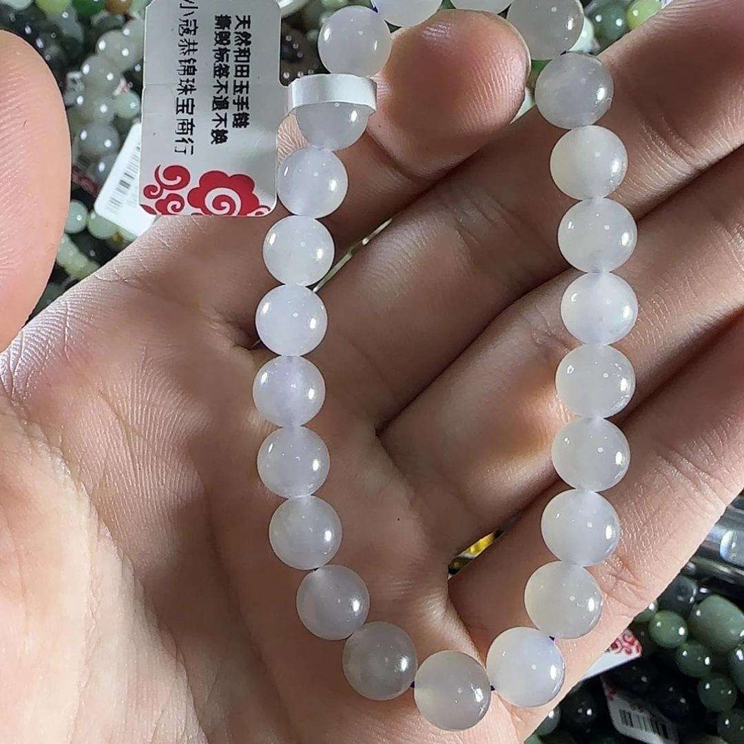 和田玉手链未镶嵌22