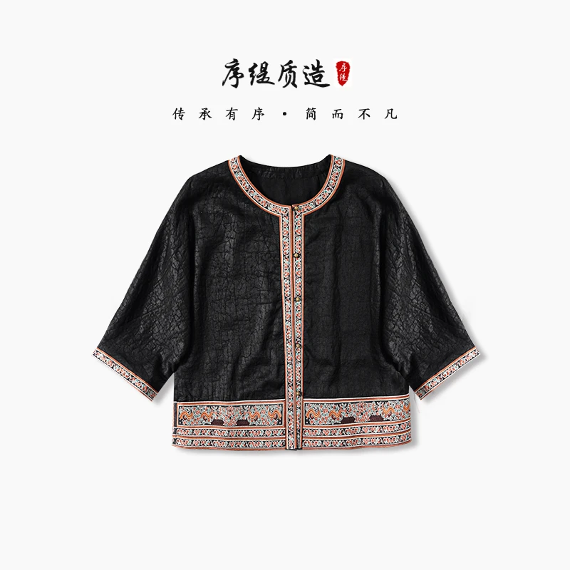 序缇春夏新款复古国风新中式女装桑蚕丝上衣H17-11072