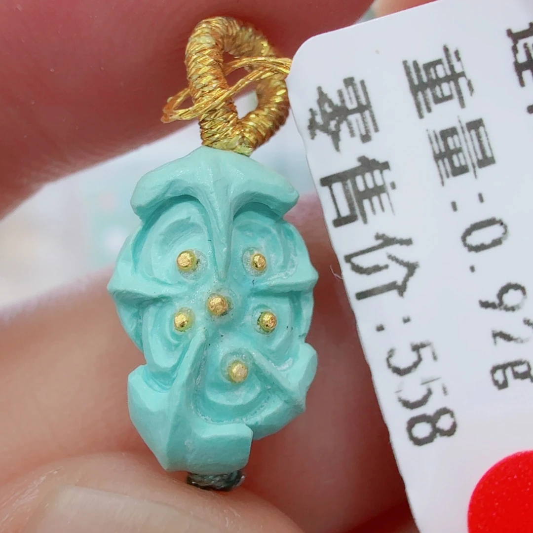 未镶嵌绿松石配饰