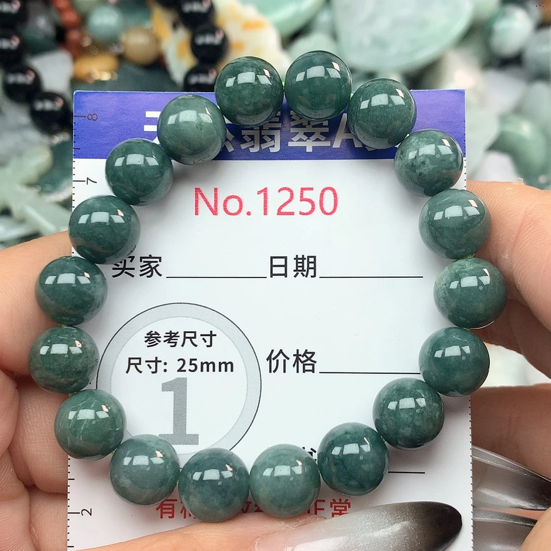 翡翠挂件未镶嵌1250….