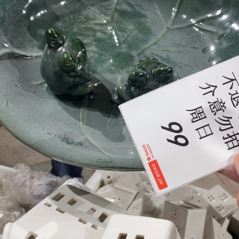 【闪购商品】摆件周****）陶瓷摆件瑕疵特卖