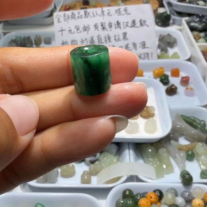 未镶嵌和田玉珠宝半成品