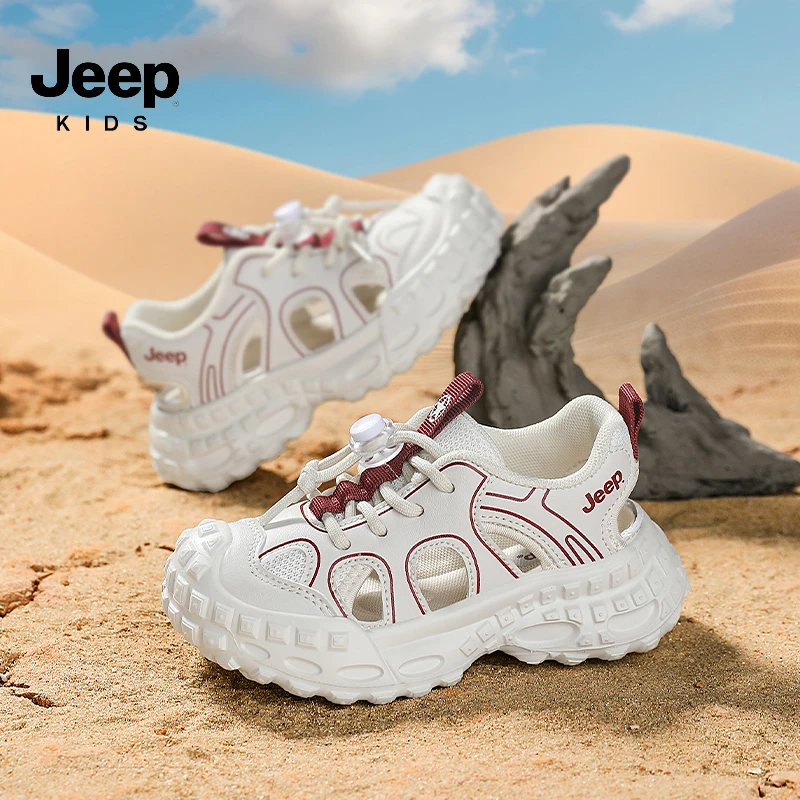 jeep旗舰店儿童运动凉鞋2025夏季女童包头涉水朔溪鞋中大童沙滩鞋