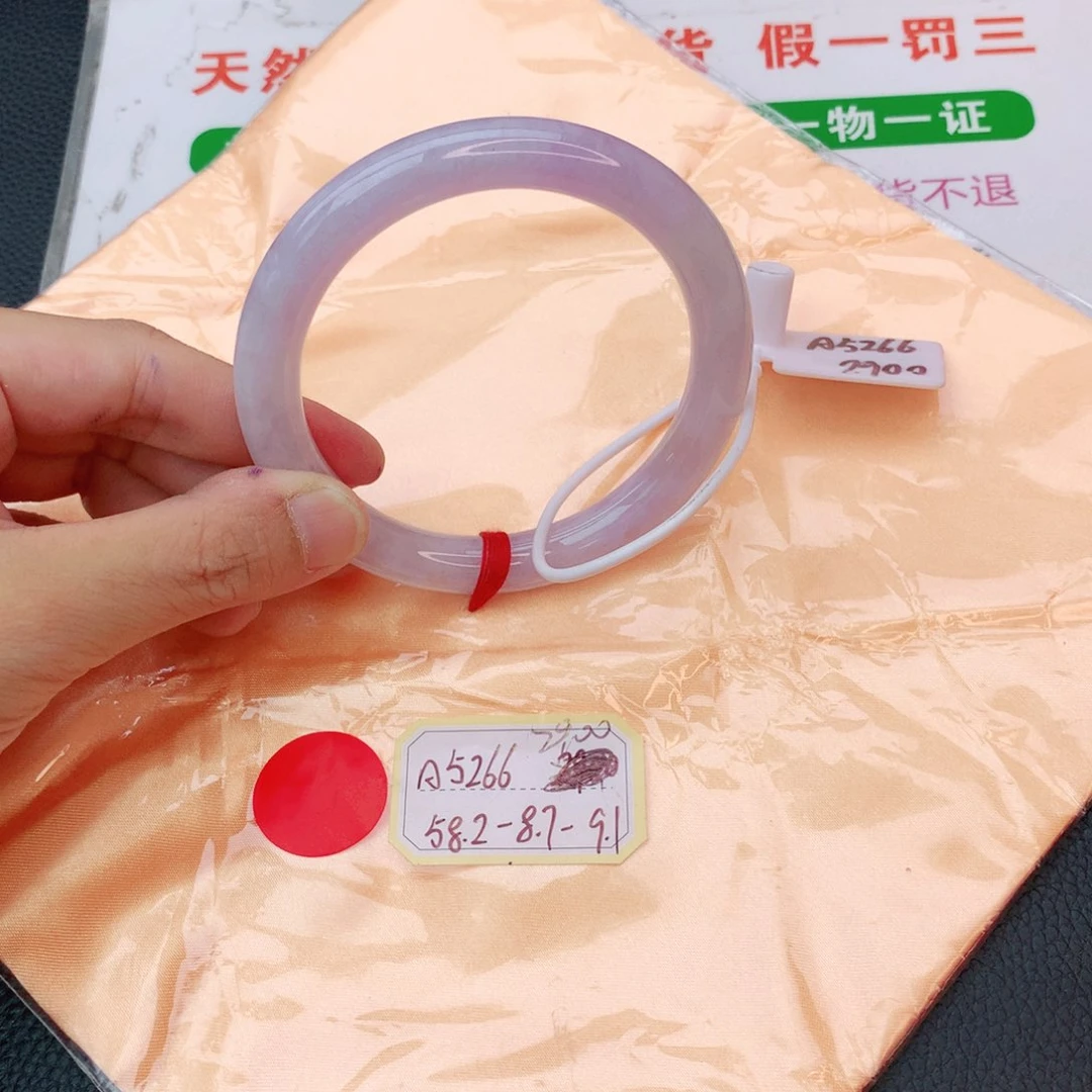 翡翠手镯未镶嵌我