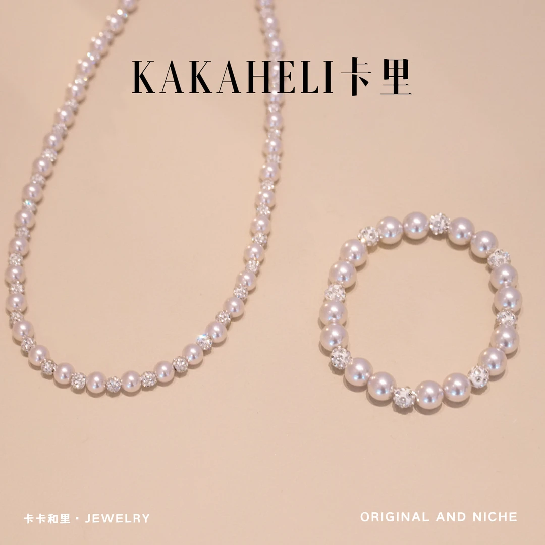 铜合金项链 柔情玫瑰温柔风套装【两件套】BB-43