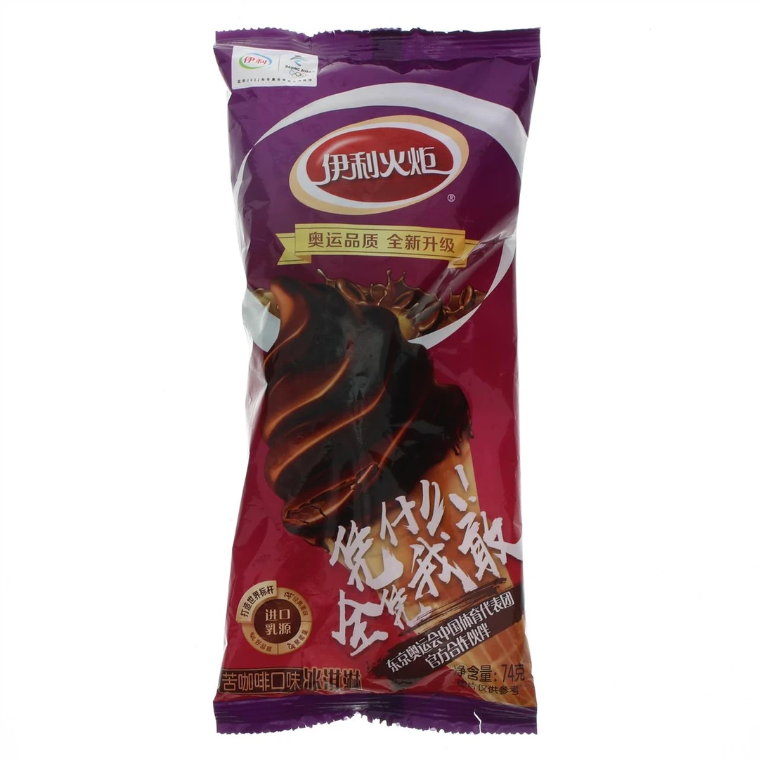 伊利伊利火炬苦咖啡口味冰淇淋苦咖啡味 74g5支