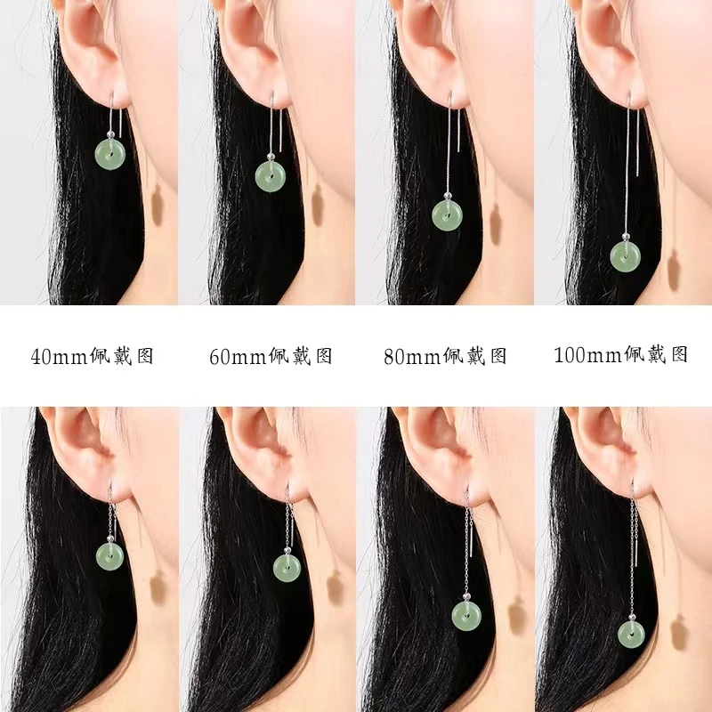 925银耳饰 925银耳饰 diy手工耳线开口圈配件盒子链银耳坠长耳线