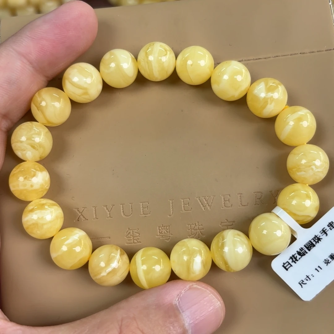 琥珀未镶嵌裸石02200000000