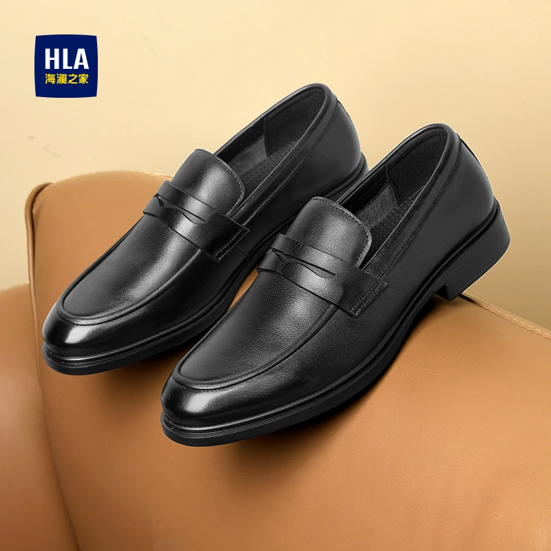 HLA/海澜之家男鞋新款秋季潮流百搭乐福鞋真皮一脚蹬套脚休闲皮鞋