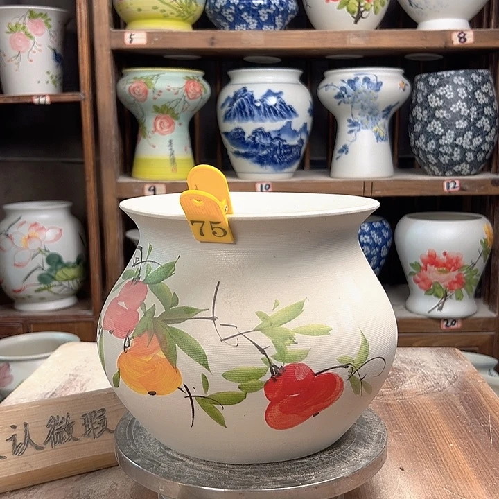 陶75 新款新款陶瓷次品