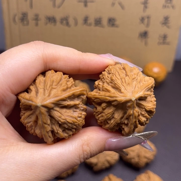 闪***手菩提籽类文山三棱马虎对有瑕