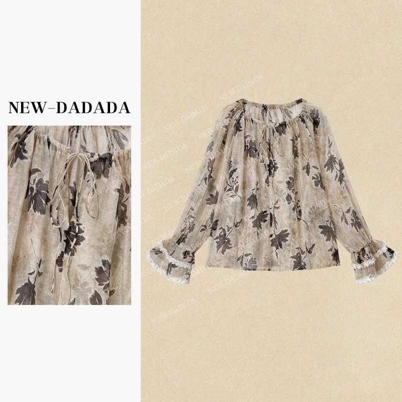 利达 NEW DADADA【海风信物】时尚休闲修身气质上衣SCU3553