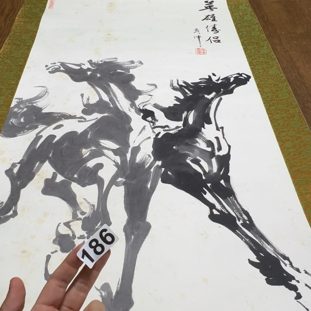 步***场哈哈哈哈我的天186