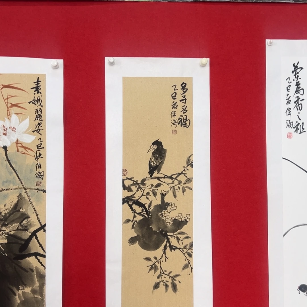 国画绘画国画作品