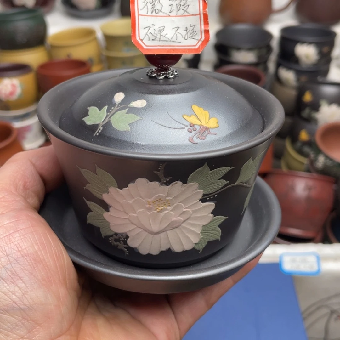 瑕疵处理 不退不换