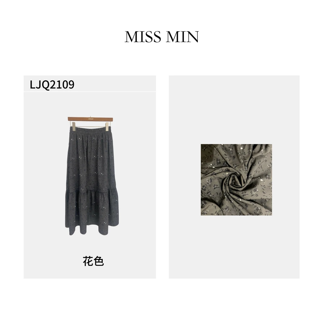 MISS MIN LJQ2109法式复古拼接碎花半身裙女2025春季a字长裙显瘦