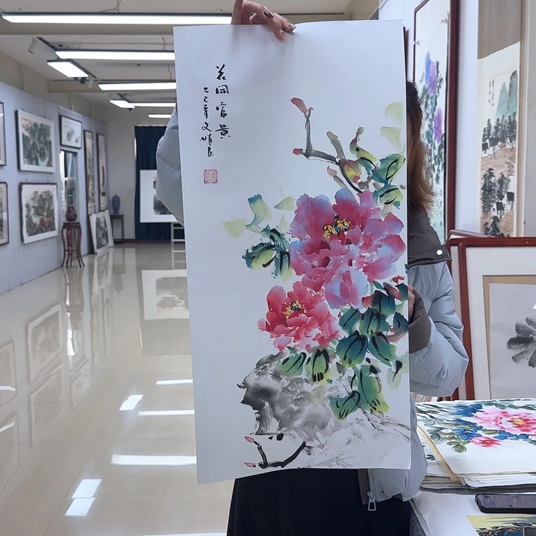国画国画作品展，国画作品