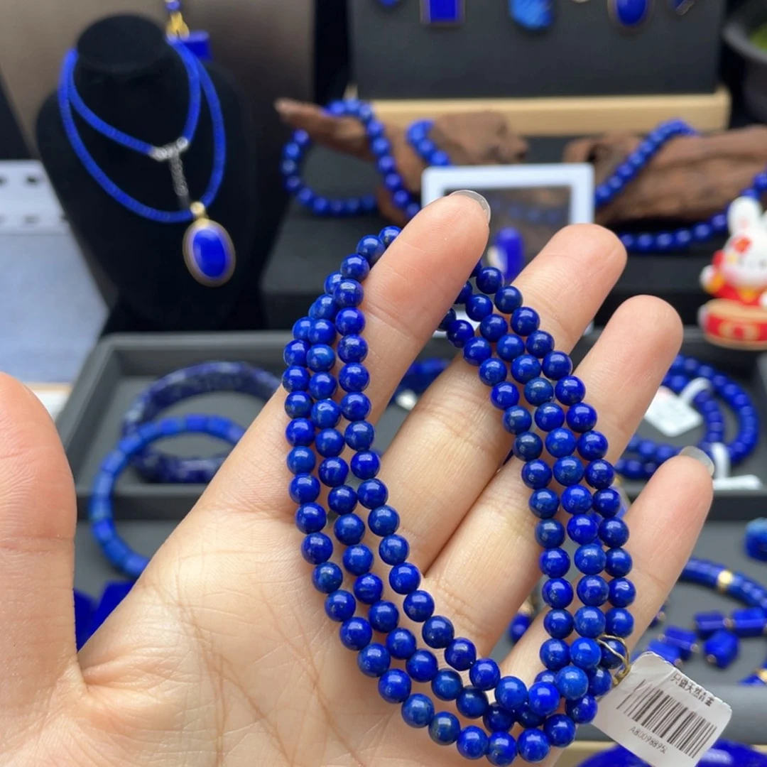 未镶嵌青金石手链4+三圈