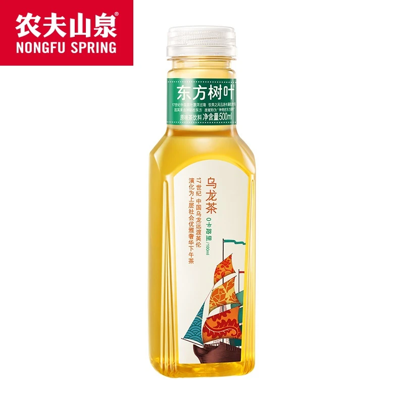 农夫东方树叶乌龙茶500ml