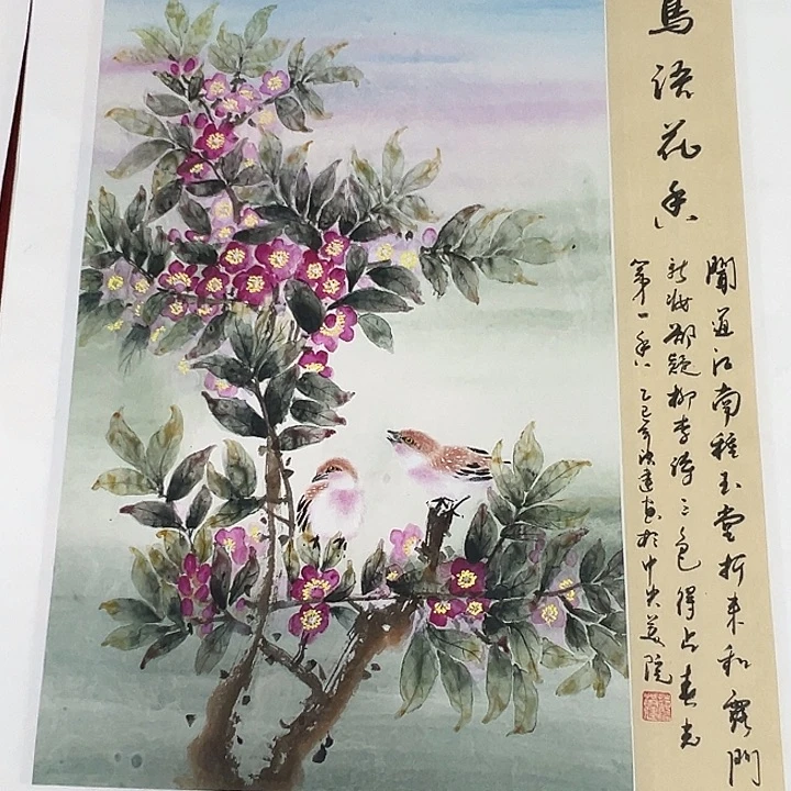 竖款晚上好呀，惊喜连连哈