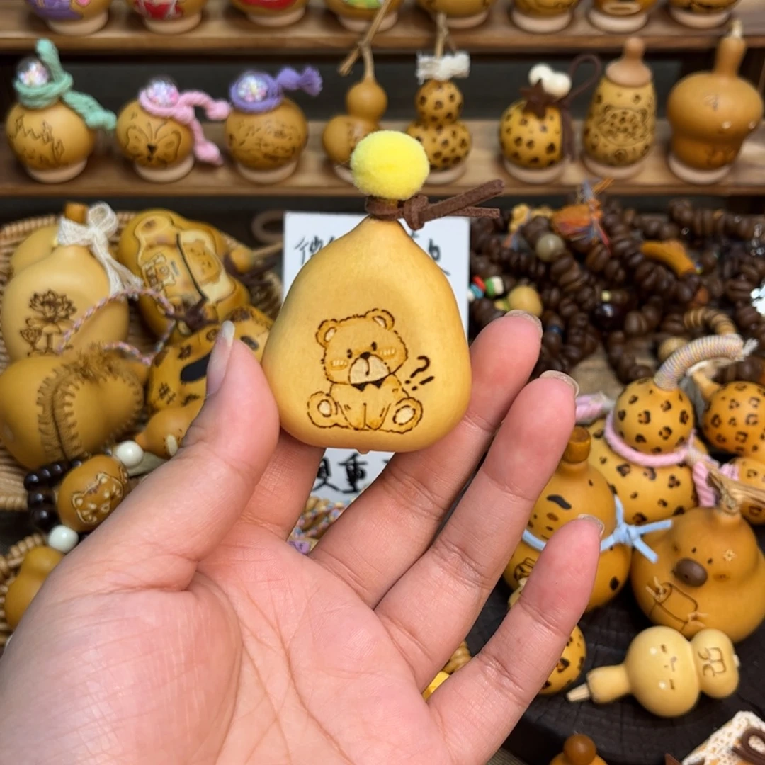 杜***若歪头小熊夹扁不退不换