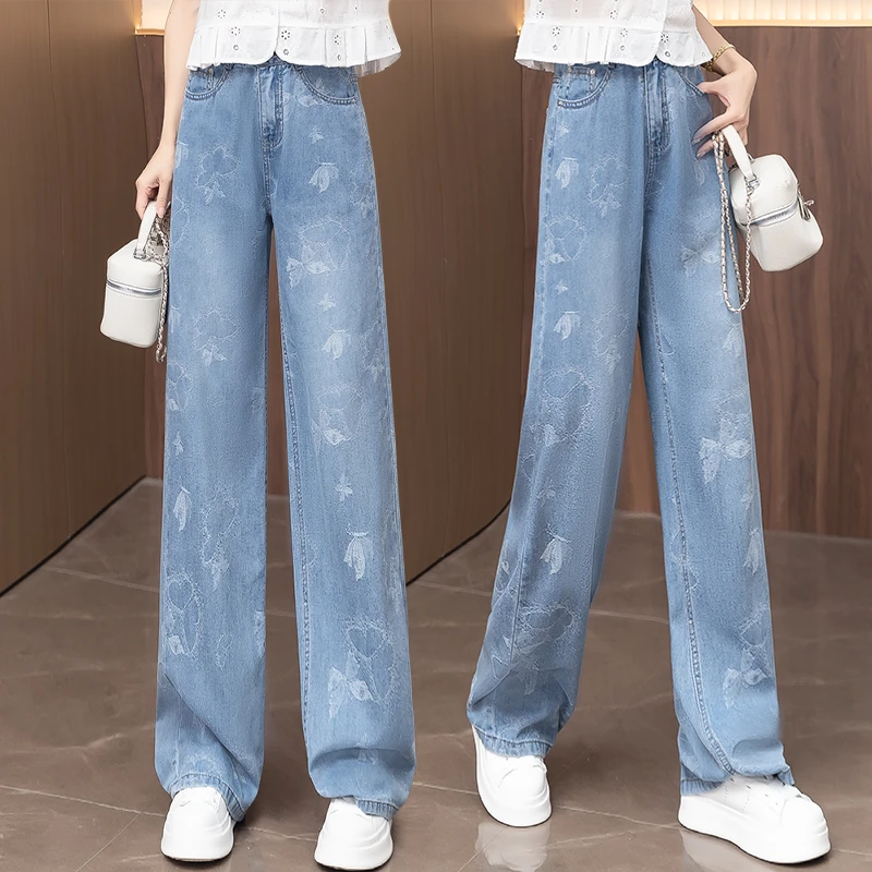 蝴蝶印花天丝阔腿牛仔裤女2025夏季新款高腰显瘦韩系宽松慵懒风裤