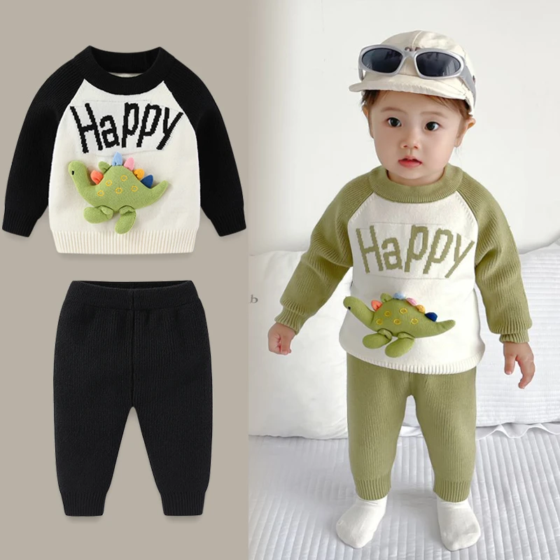 满月婴儿针织衫套装秋冬装超萌男宝宝卡通毛衣保暖毛线裤两件套