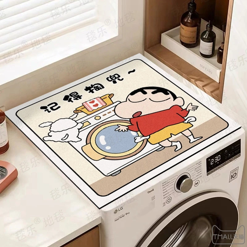 新款滚筒洗衣机盖垫硅藻泥垫子床头柜盖巾万能盖布微波炉冰箱垫子