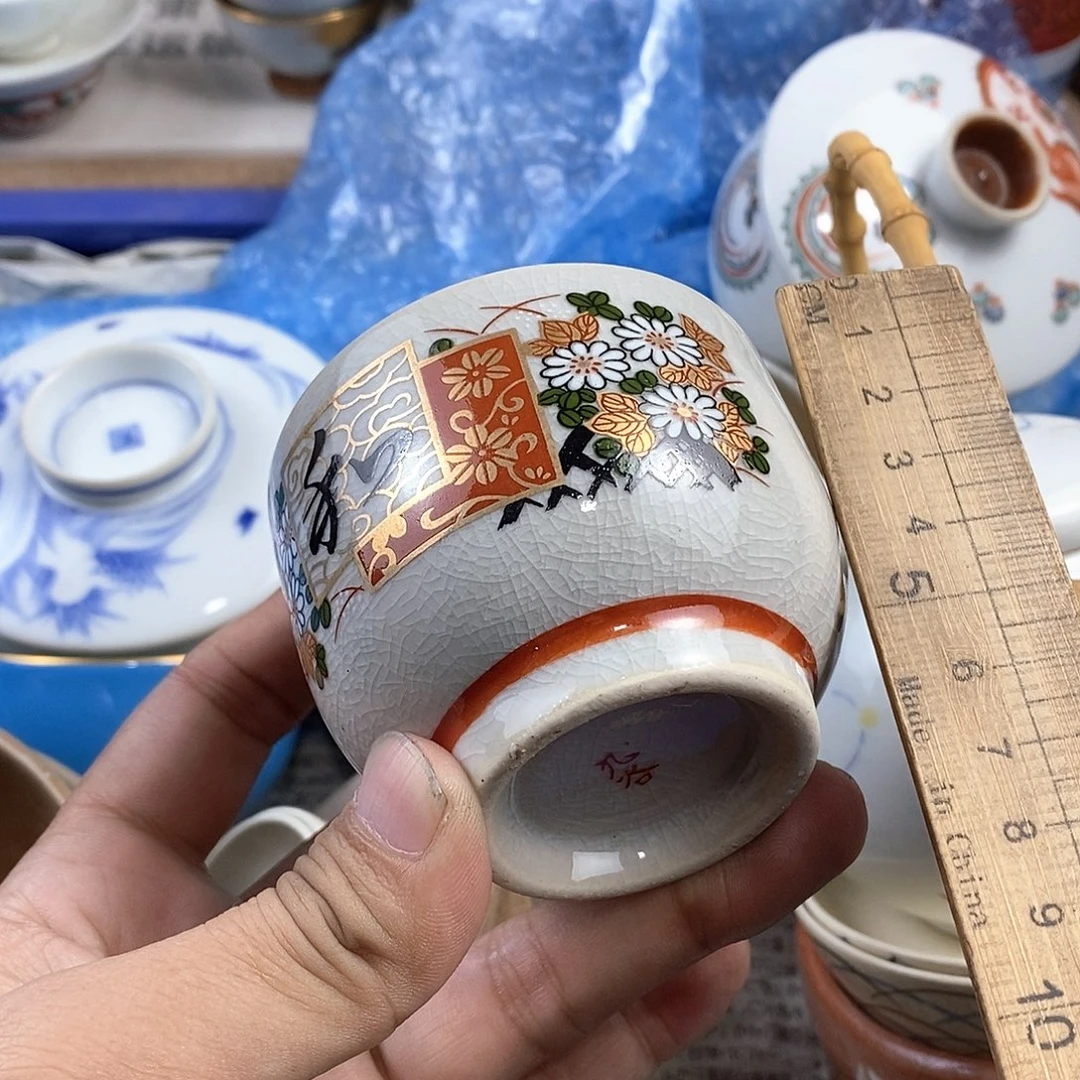 满28米包邮当天发货