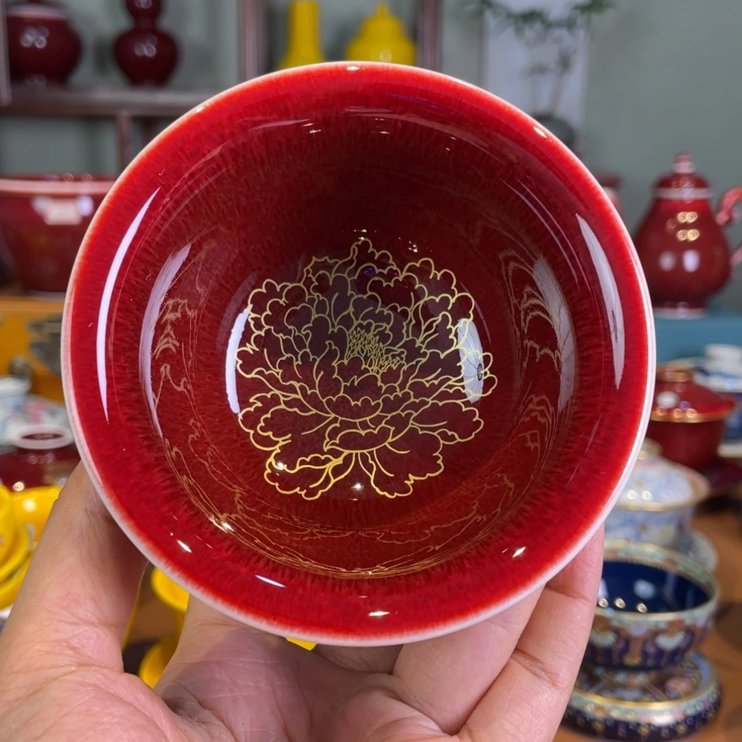 清欢雅玩原矿郎红描金牡丹花压手杯