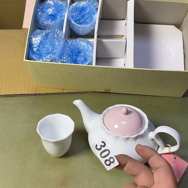 中古1111111111111