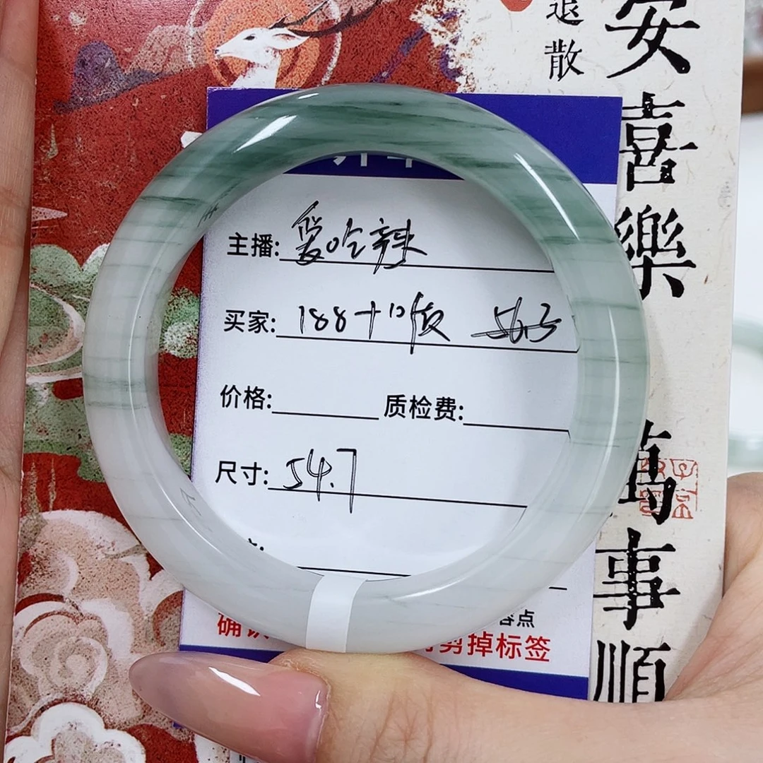未镶嵌手镯石英质玉