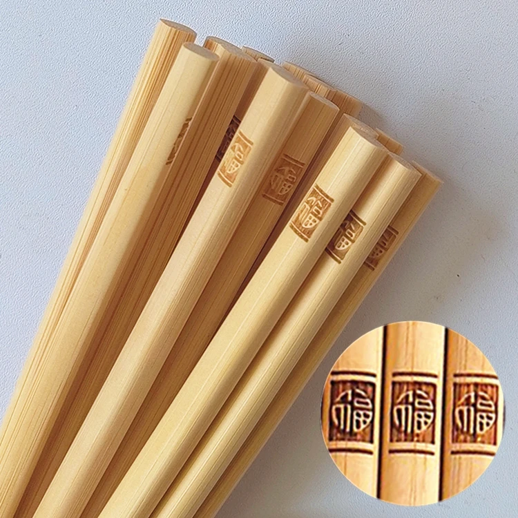 中式无漆防滑竹筷子家用楠竹筷子纯天然全竹碳化筷子家庭专用筷子