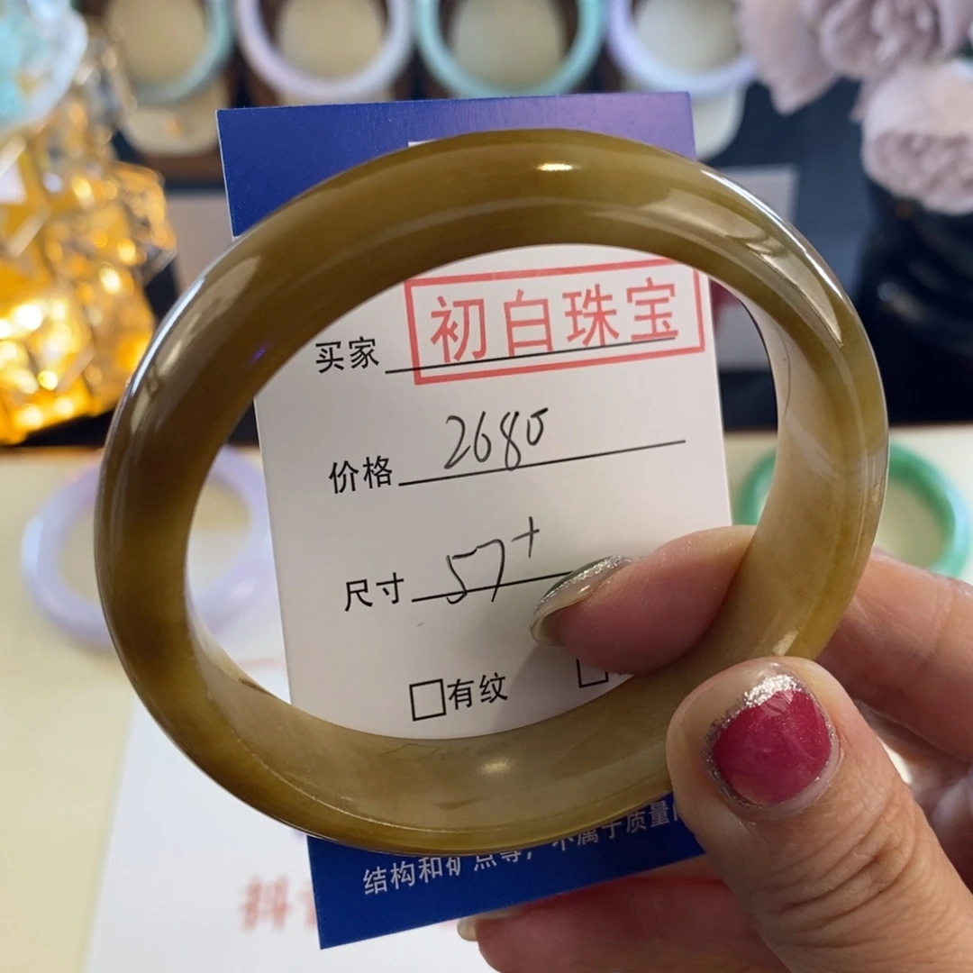 翡翠未镶嵌手镯翡翠手镯