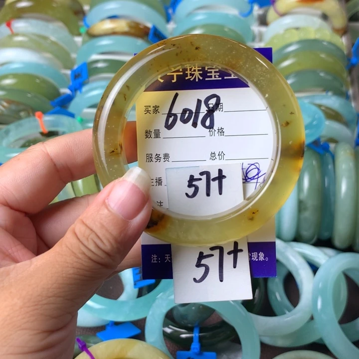 蛇纹石玉未镶嵌手镯6018
