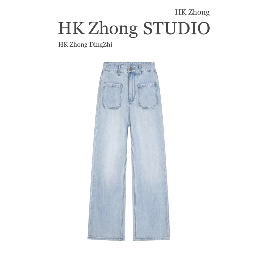 门店同款-天丝莱赛尔阔腿牛仔裤长裤16128