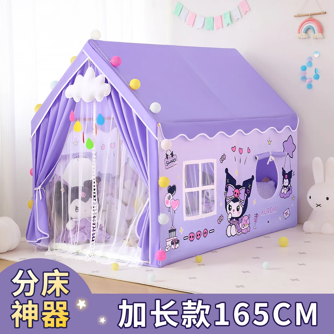 帐篷儿童室内女孩公主大号分床神器小帐篷宝宝可睡觉秘密基地玩具