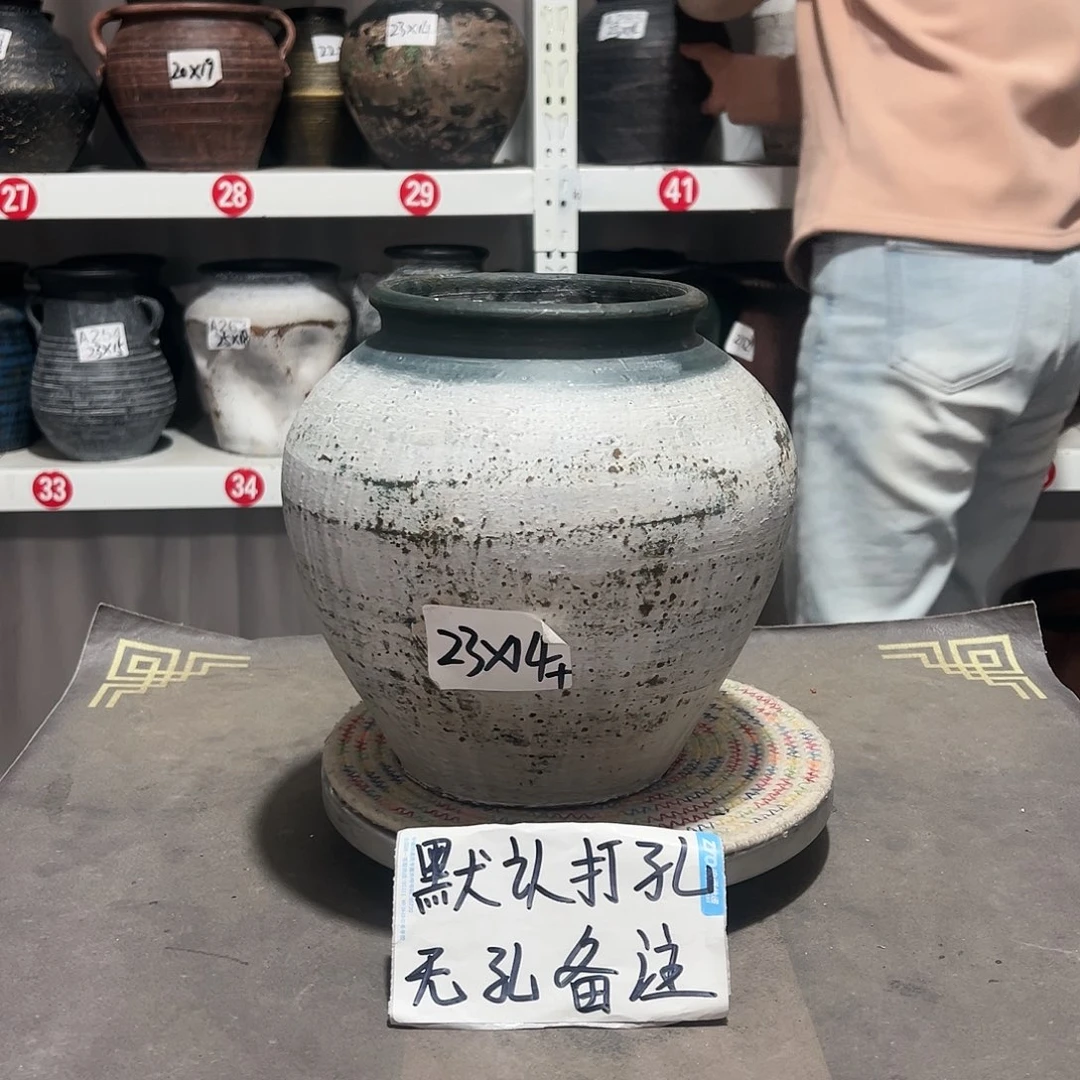 红陶41灰白默认打孔