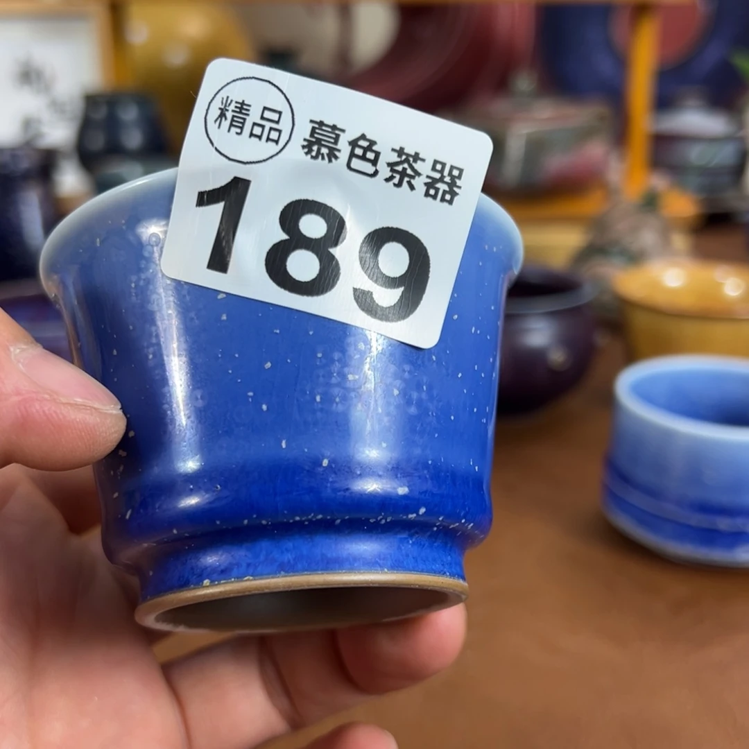 北***君摆件瓷神垕钧瓷原产地钧瓷