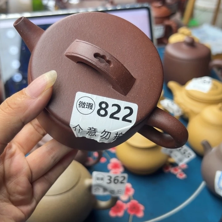 茶壶紫砂底槽清160瑕疵
