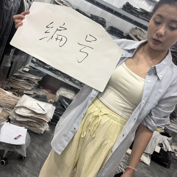 500-599编号女装，按主播给的号去拍不要拍错